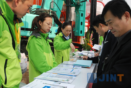 金泰品质，坚实基础