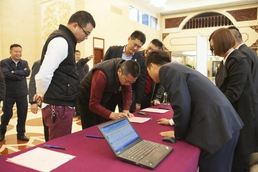 “专注地下施工，助力大湾建设”上海金泰系列产品春季推介会在广州松园宾馆正式开启