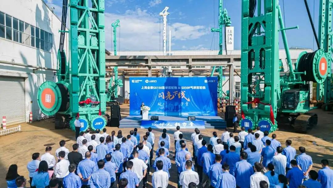 “倚天屠龙”齐现，金泰SX150&SX50F双轮铣震撼下线